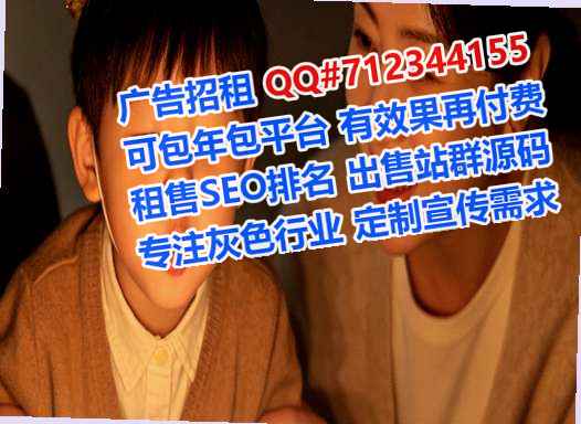陈仓代妈婚庆公司